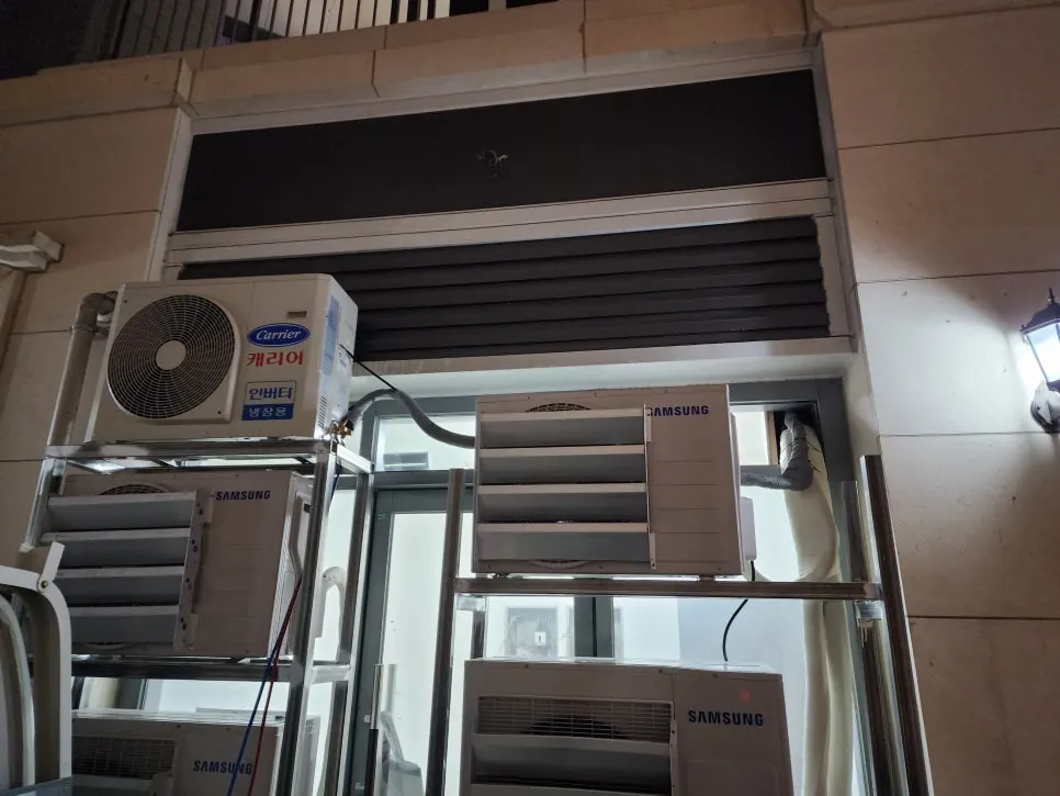 세종 상가 양평해장국 2평 ㄷ자 저온창고 - 외벽 거치대 위 실외기