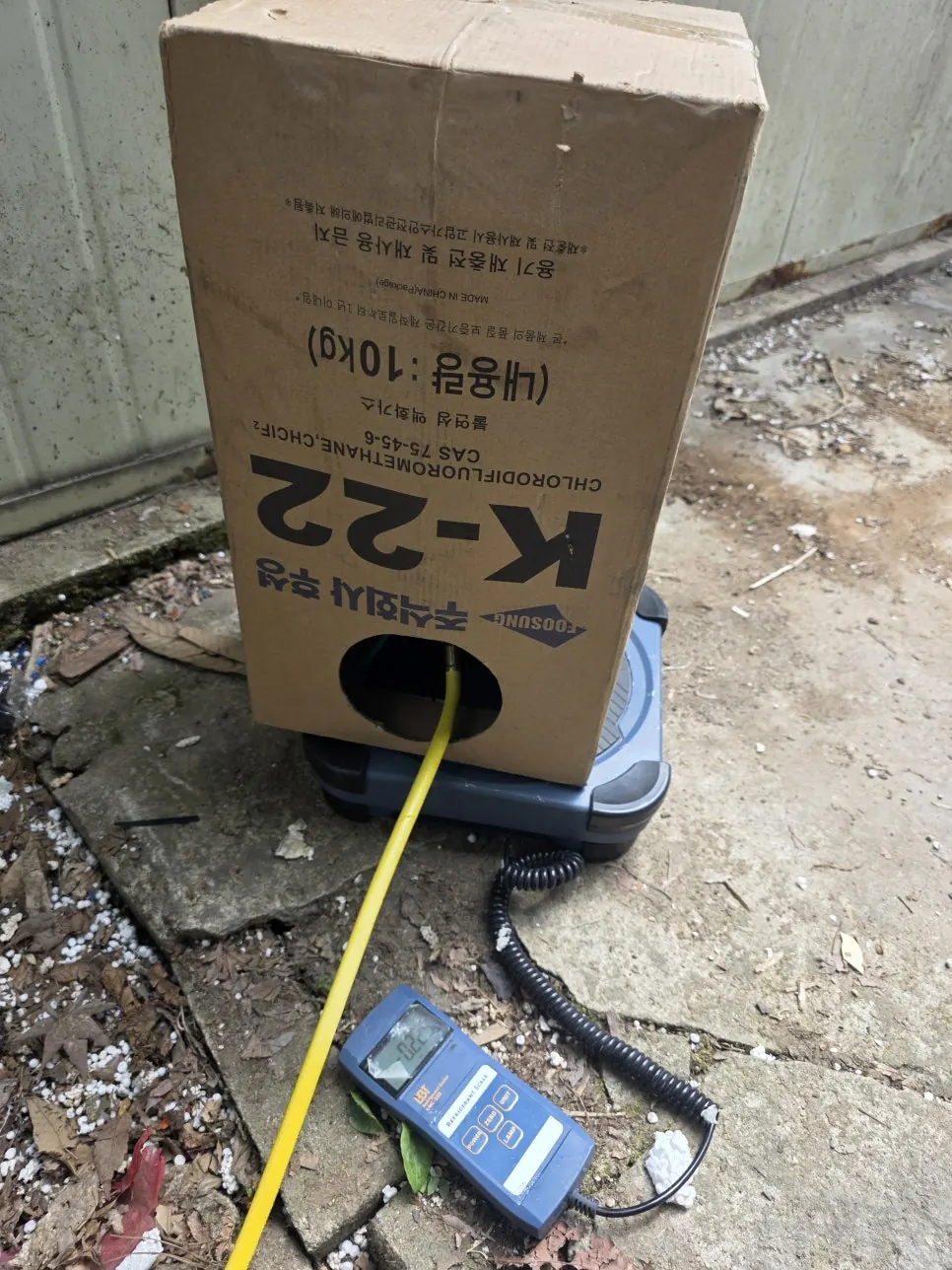 의왕 고등어구이 전문점 냉장창고 1.2평 2동 - 저울로 냉매 계량 주입