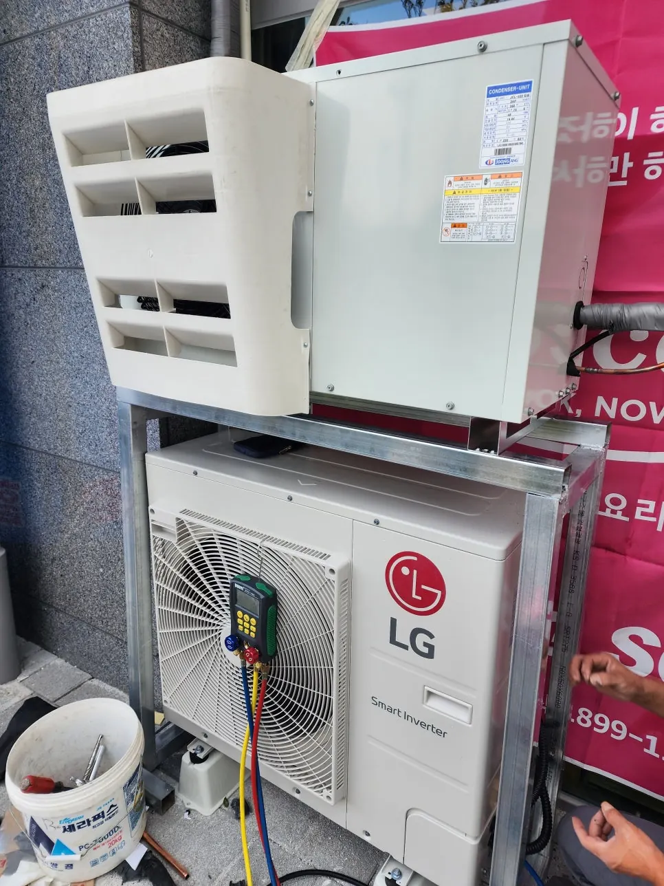 양주 밀키트 전문점 1평 냉동창고 - 기존 실외기 위에 올린 냉동기